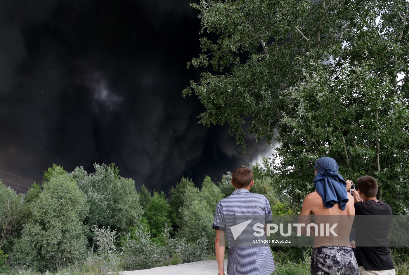 Fire at oil tank farm in Kiev Region