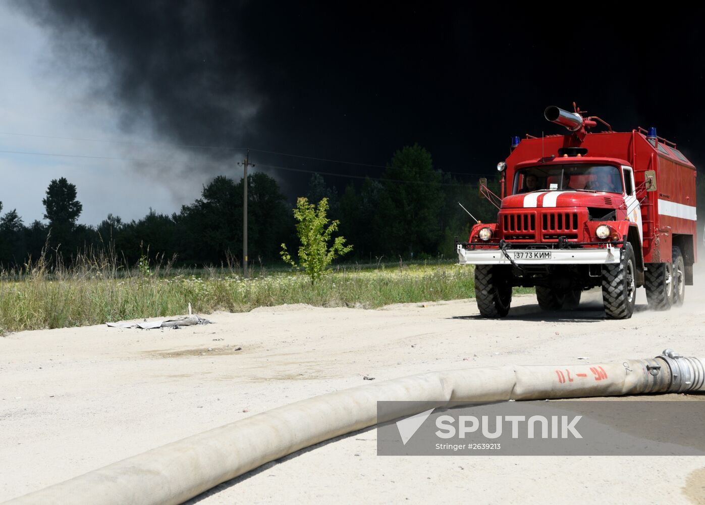 Fire at oil tank farm in Kiev Region