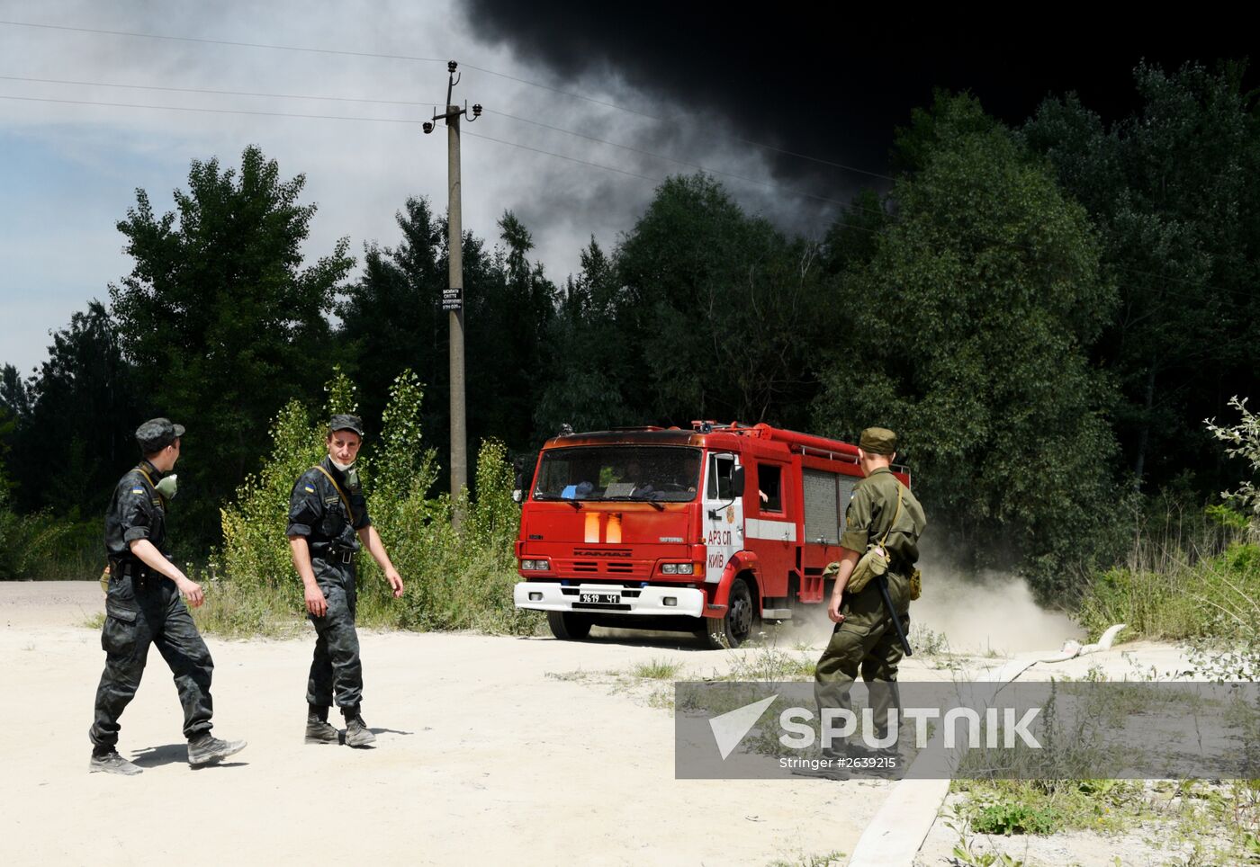 Fire at oil tank farm in Kiev Region