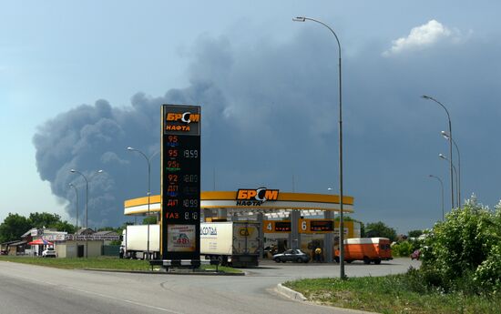 Fire at oil tank farm in Kiev Region