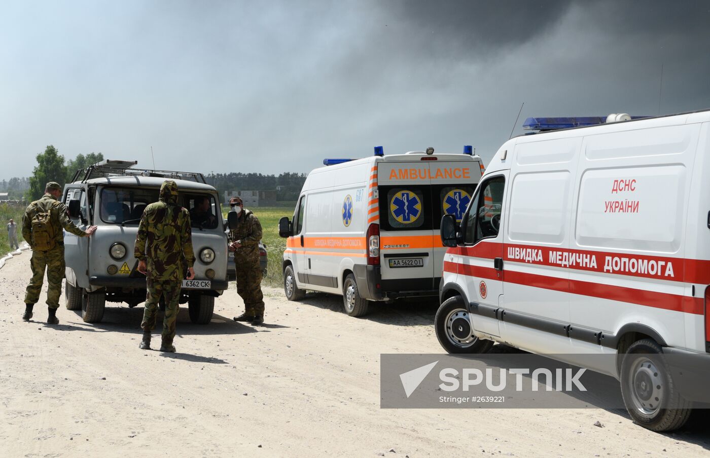 Fire at oil tank farm in Kiev Region