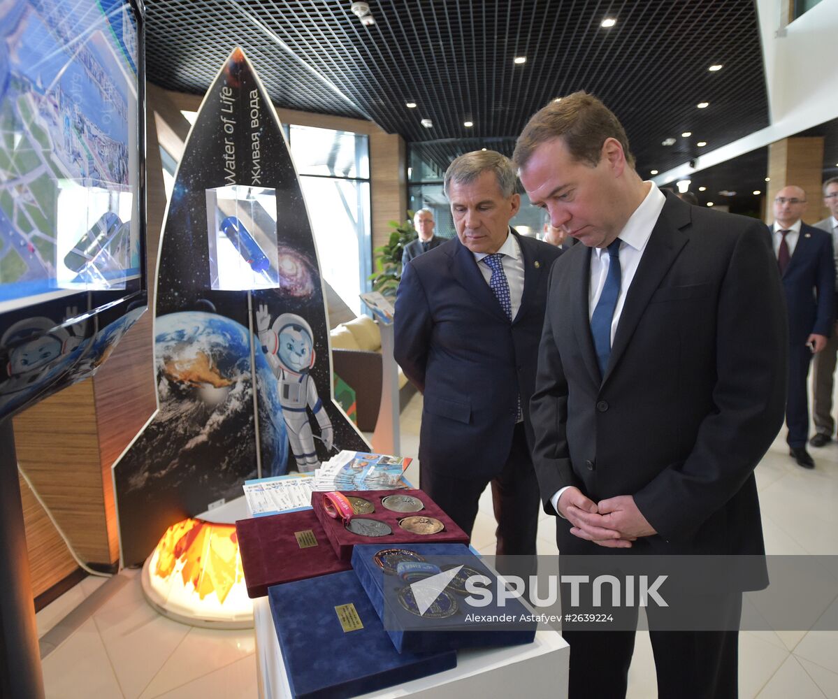 Prime Minister Dmitry Medvedev visits Volga Federal District