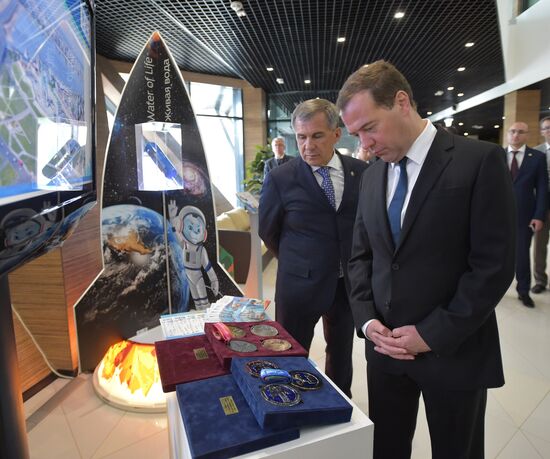 Prime Minister Dmitry Medvedev visits Volga Federal District