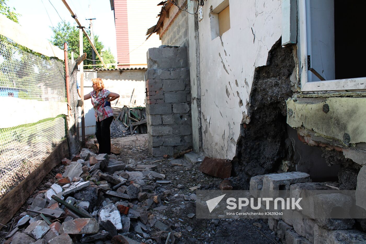 Aftermath of Donetsk shelling