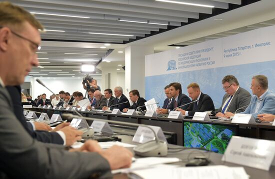 Prime Minister Dmitry Medvedev visits Volga Federal District