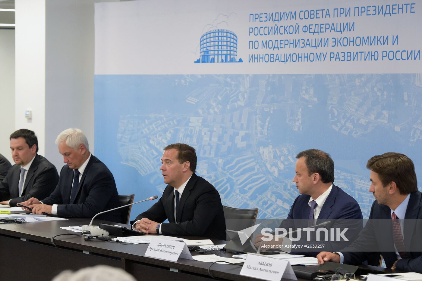 Prime Minister Dmitry Medvedev visits Volga Federal District