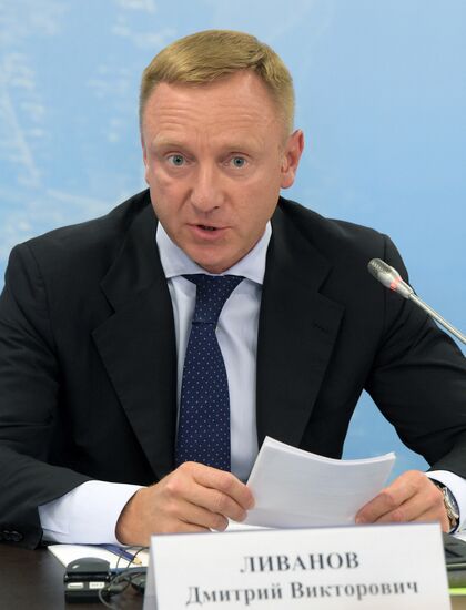 Prime Minister Dmitry Medvedev visits Volga Federal District