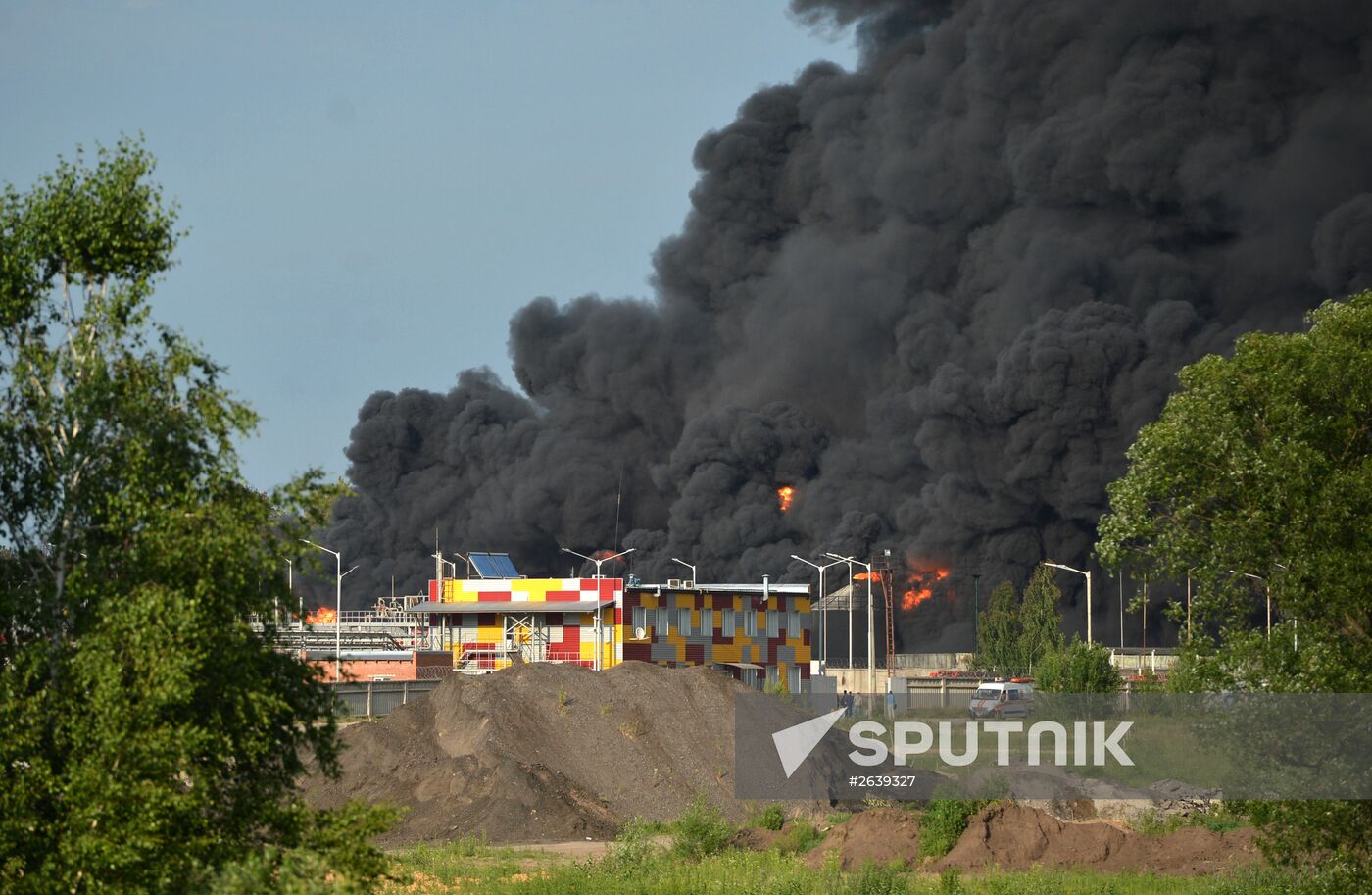 Fire at oil tank farm in Kiev Region