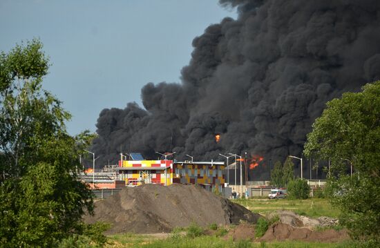 Fire at oil tank farm in Kiev Region