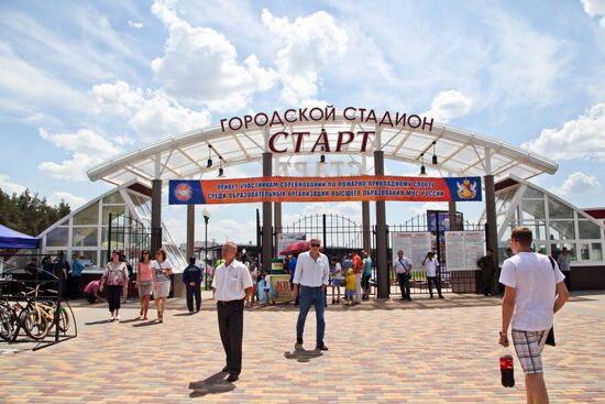 National fire games in Voronezh Region