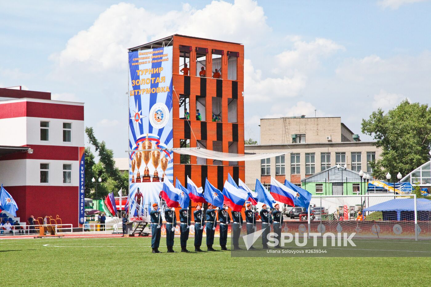 National fire games in Voronezh Region