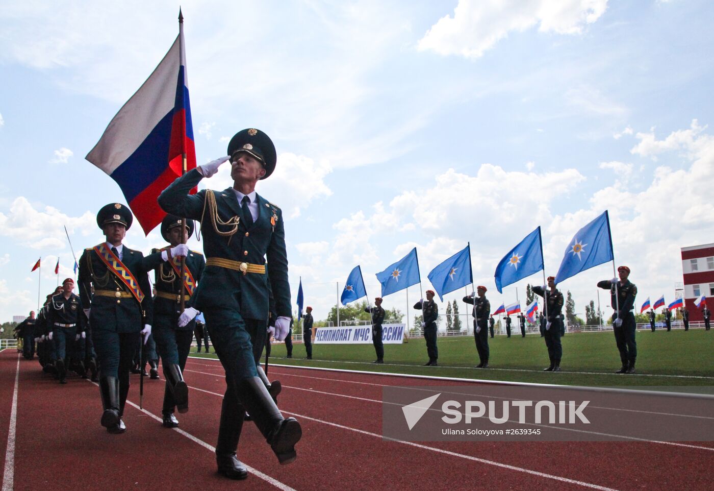 National fire games in Voronezh Region
