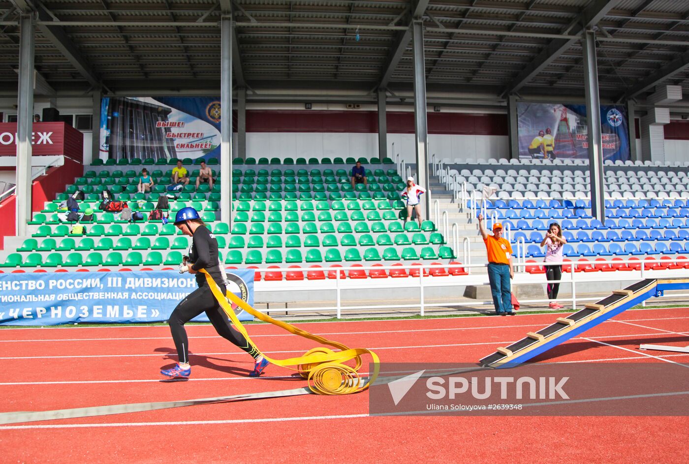 National fire games in Voronezh Region