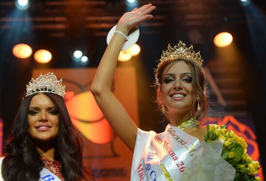 Miss Moscow 2015 beauty pageant final