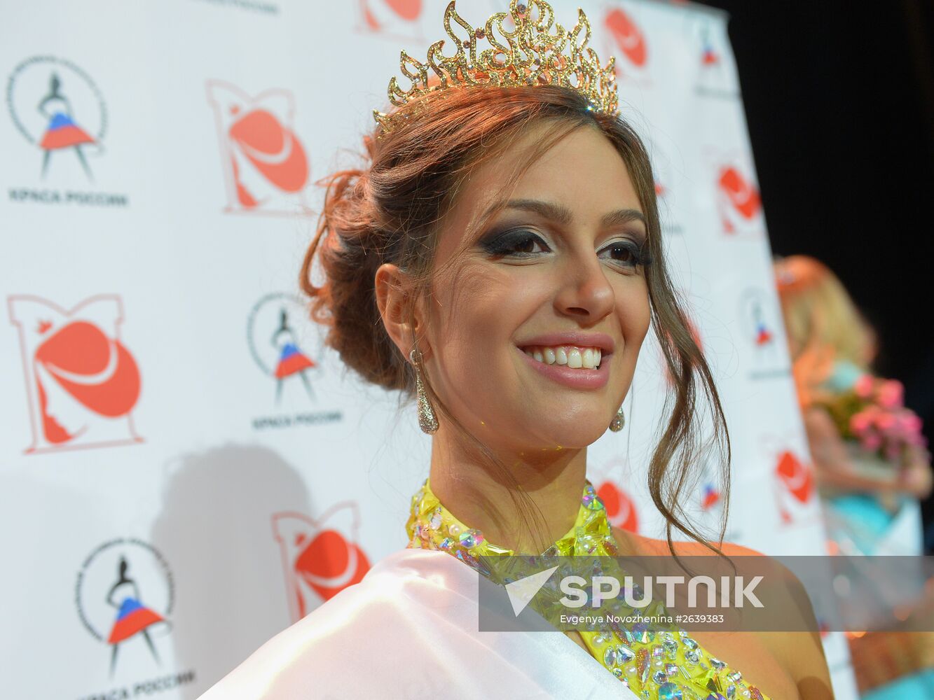 Miss Moscow 2015 beauty pageant final