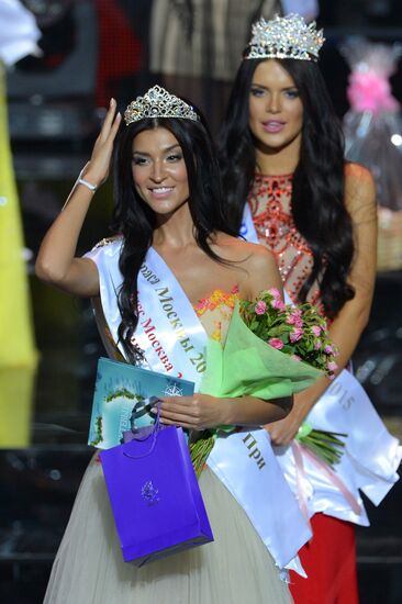 Miss Moscow 2015 beauty pageant final