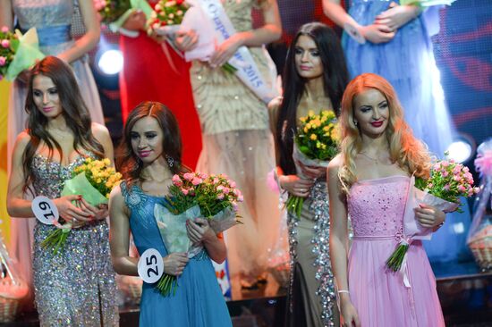Miss Moscow 2015 beauty pageant final