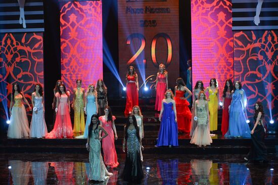 Miss Moscow 2015 beauty pageant final