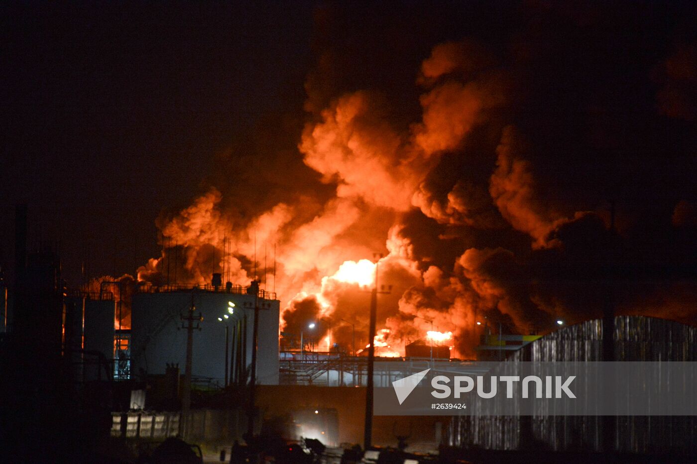 Petroleum storage base near Kiev on fire