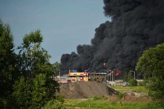 Petroleum storage base near Kiev on fire