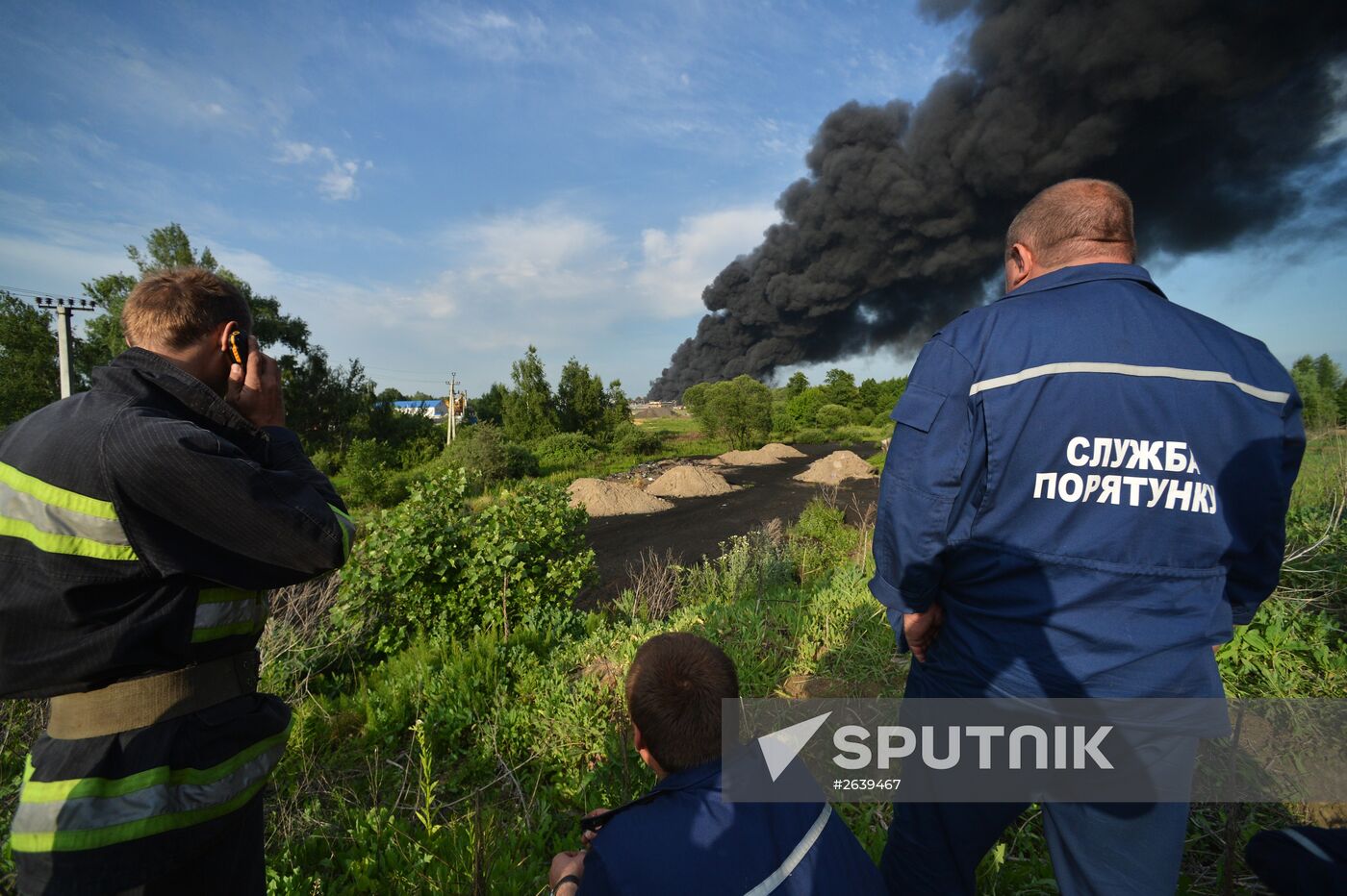 Fire at petroleum storage base in Kiev Region