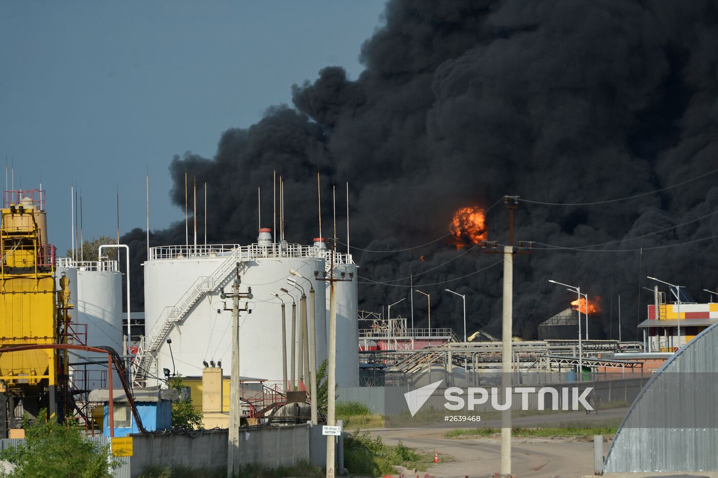 Fire at petroleum storage base in Kiev Region
