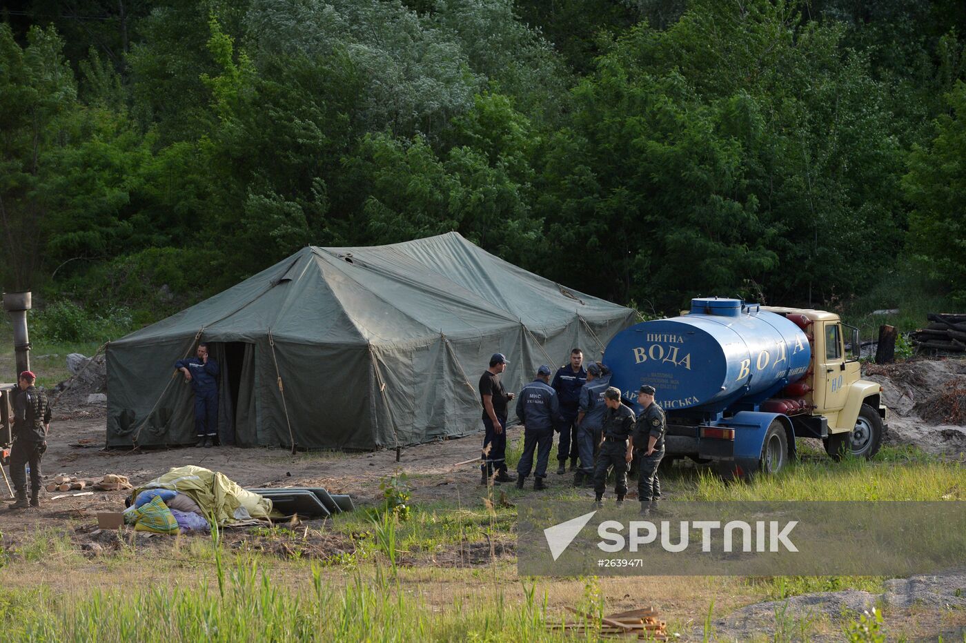 Fire at oil tank farm in Kiev Region