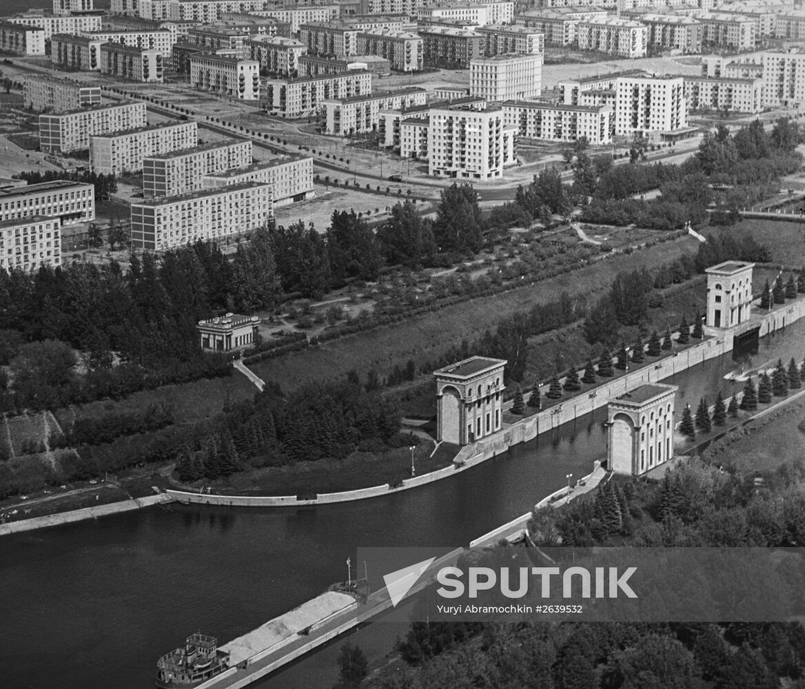 New neighborhoods in Moscow