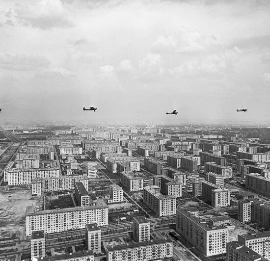 New neighborhoods in Moscow