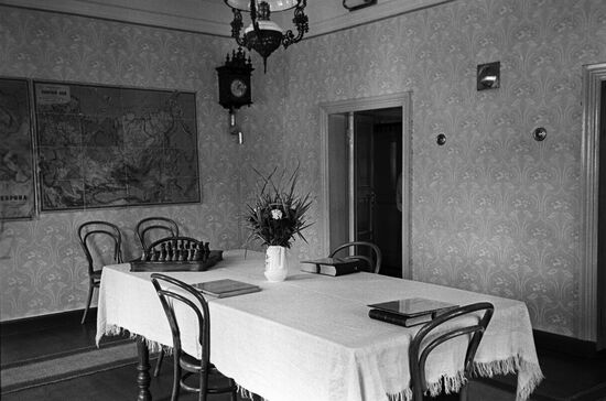 Vladimir Lenin House-Museum