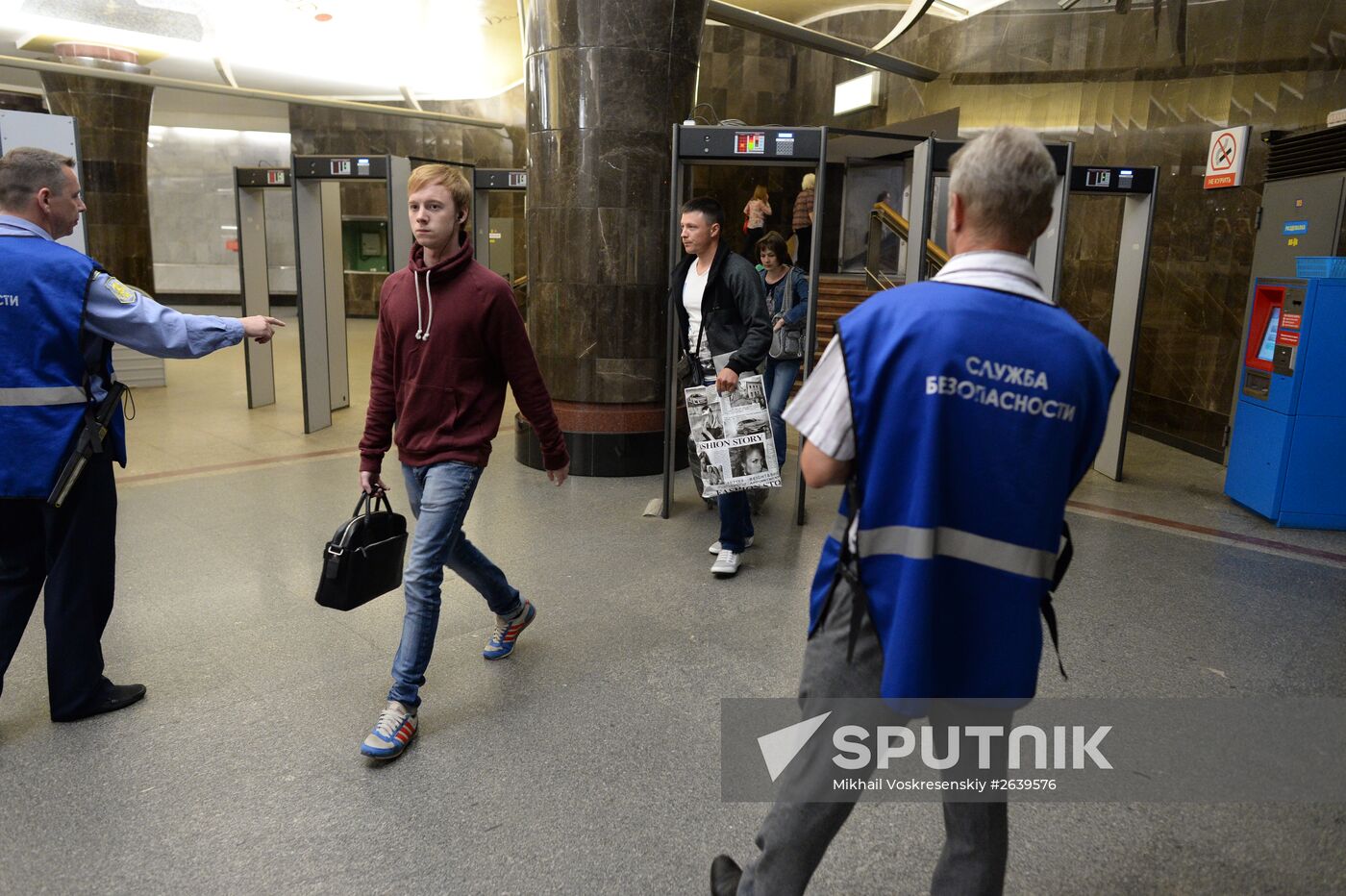 Security control at Mayakovskaya station of Moscow Metro