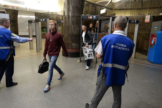 Security control at Mayakovskaya station of Moscow Metro