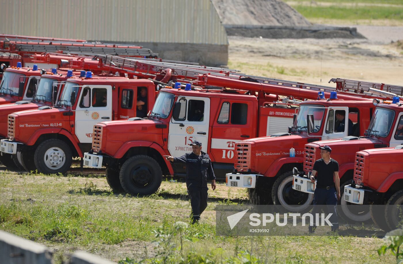 Petroleum storage base near Kiev on fire