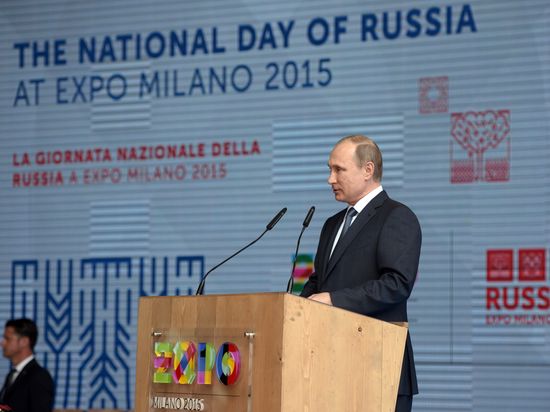 President Vladimir Putin's visit to Italy
