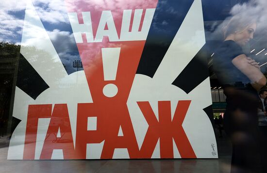 New building for Garage Museum of Contemporary Art opens in Gorky Park