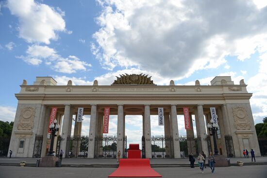 Gorky Park main entrance opens after restoration