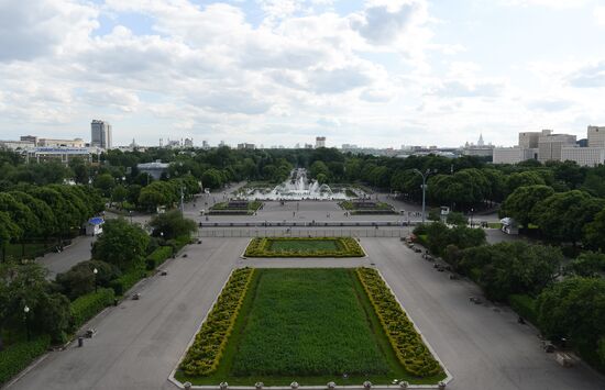 Gorky Park main entrance opens after restoration