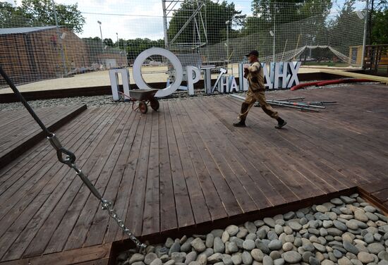 Preparations for the opening of the Port at VDNKh city beach