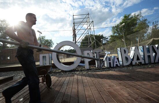 Preparations for the opening of the Port at VDNKh city beach