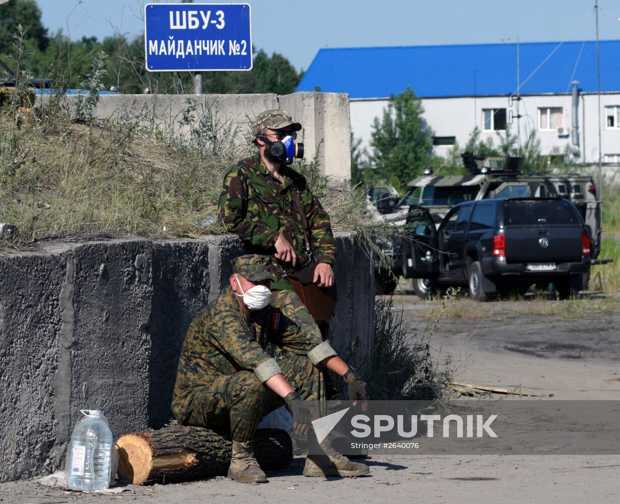 Petroleum storage base near Kiev on fire