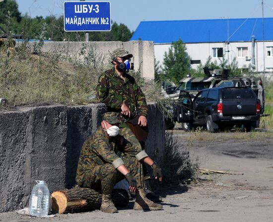 Petroleum storage base near Kiev on fire