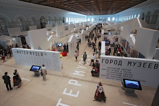 Intermuseum 2015 international museum festival opens in Moscow