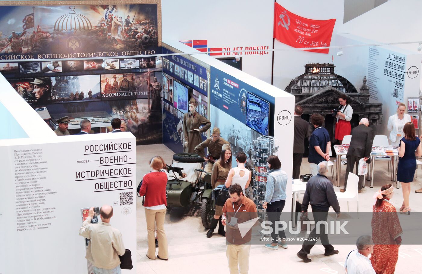 Intermuseum 2015 international museum festival opens in Moscow