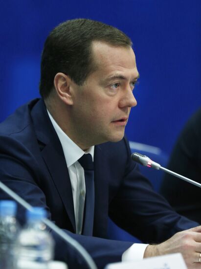 Russian Prime Minister Dmitry Medvedev takes part in 17th World Russian Press Congress