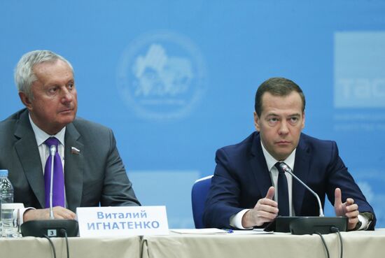 Russian Prime Minister Dmitry Medvedev takes part in 17th World Russian Press Congress