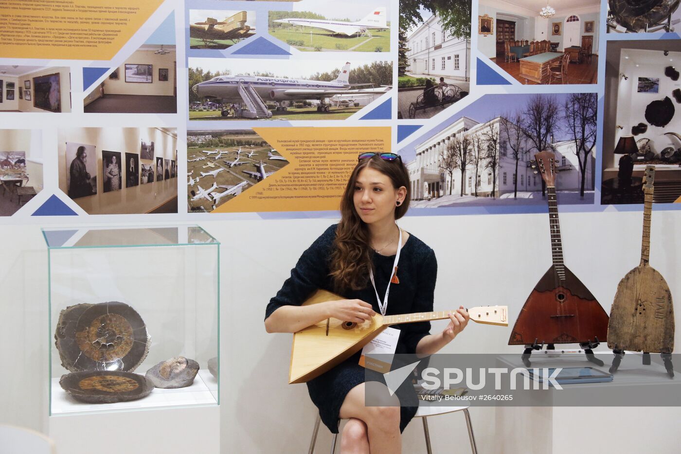 Intermuseum 2015 international museum festival opens in Moscow