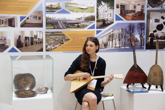 Intermuseum 2015 international museum festival opens in Moscow