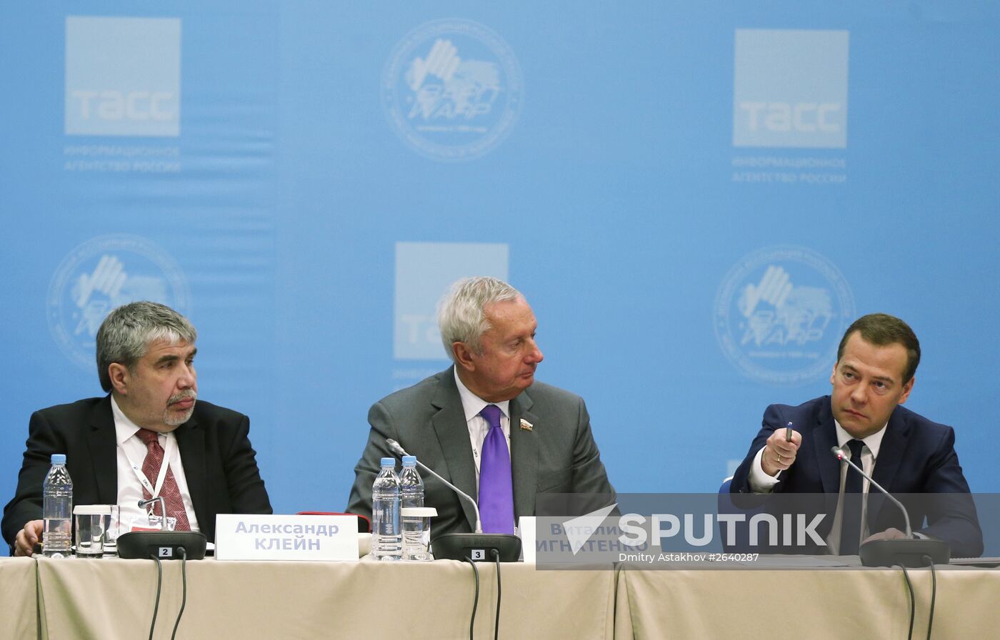 Russian Prime Minister Dmitry Medvedev takes part in 17th World Russian Press Congress