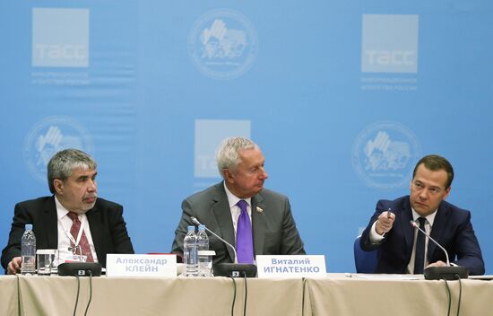 Russian Prime Minister Dmitry Medvedev takes part in 17th World Russian Press Congress