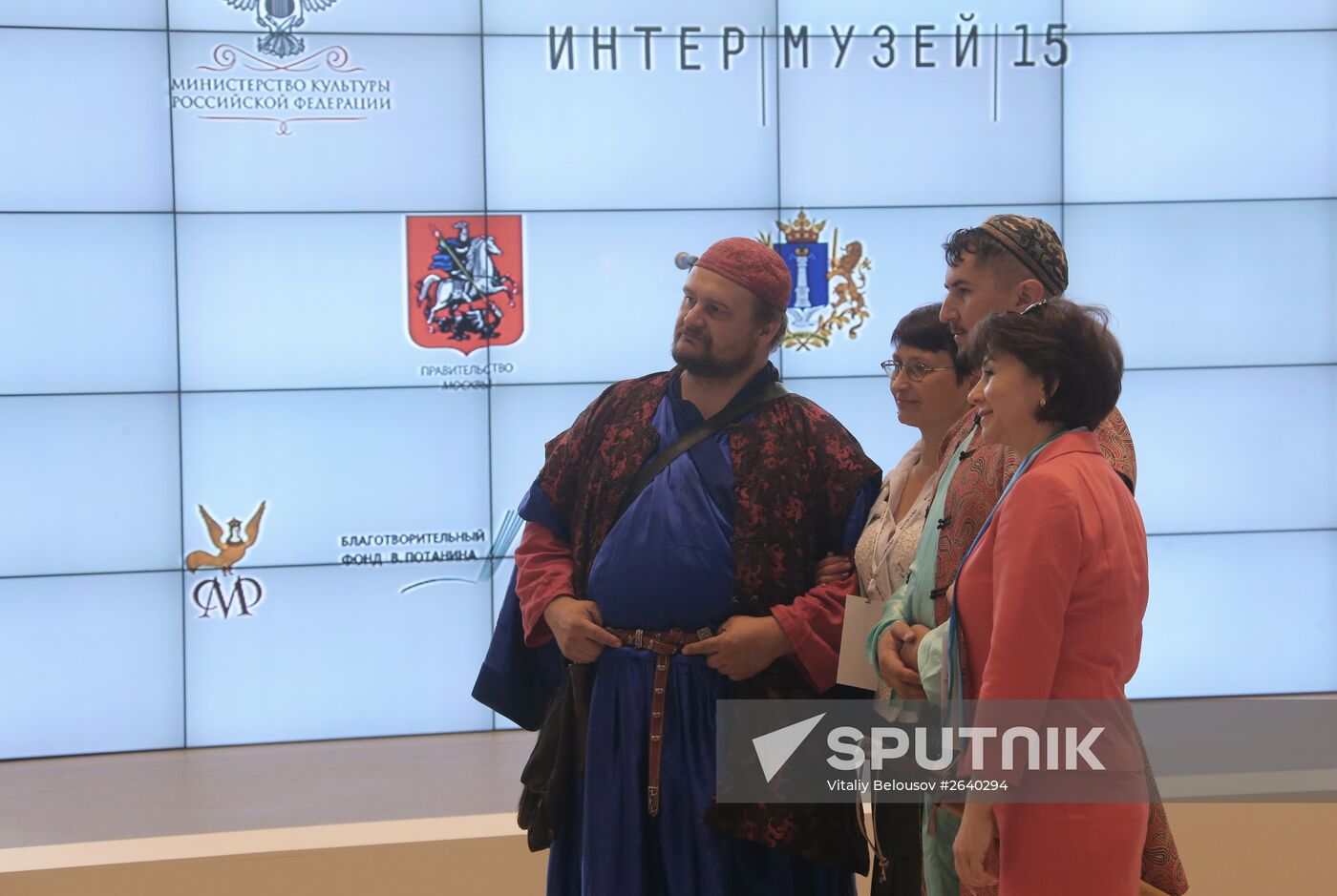 Intermuseum 2015 international museum festival opens in Moscow